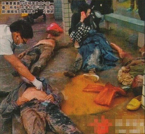 ������Ƿ�ˮʦð�꿴Ĺ�ط��� ��ɽ���������