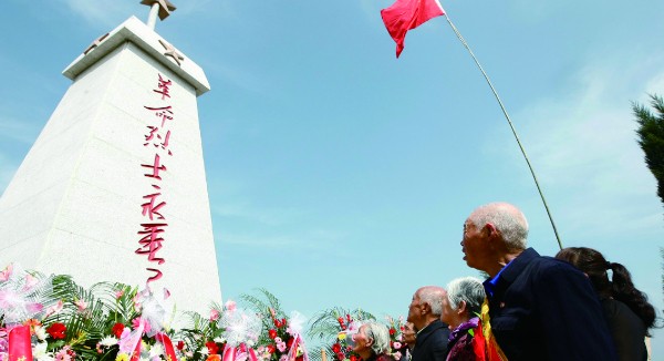 �ϱ�����������������������־����ʿ��԰��ʯ��