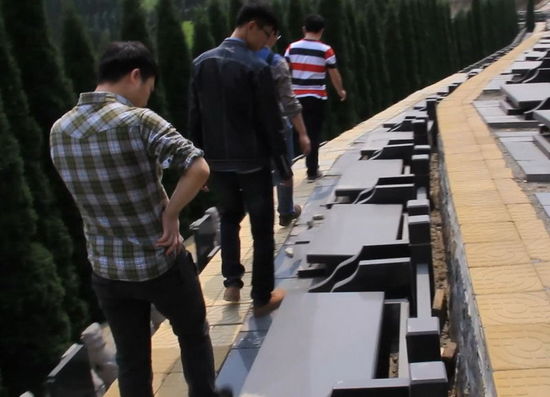 90������AA��Ĺ�� 4������5ĹѨ�ӽ�10��