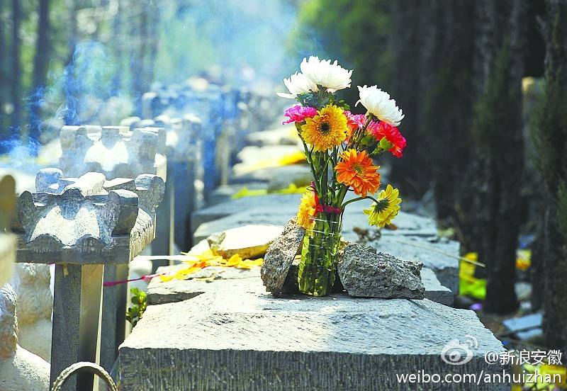 ����Ĺ��ɨĹ˼����