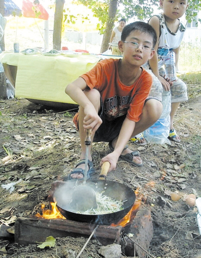 ��ʱĹ��С��??��һ��Ĺ����Ұ��