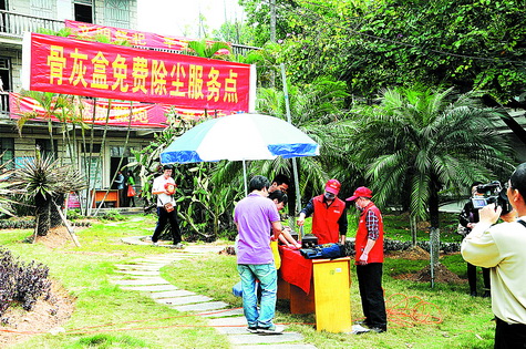 ������Ĺ���幤С��