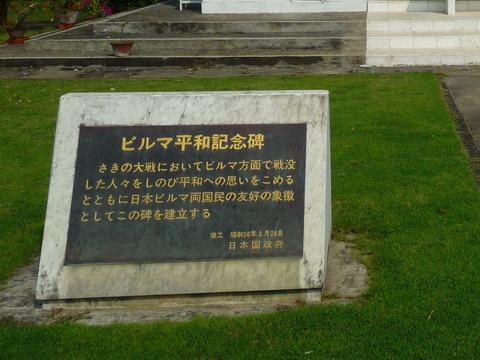 6���ձ�Ů��ȥ����Ը������Ĺ��