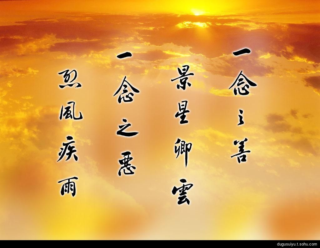 ��Ĺ԰���Ĺ ��Ȼ����������