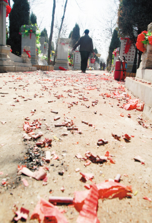 סլ���빫Ĺ̫�� ����Թ��԰��������Ⱦ