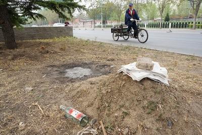 �̻�������Ĺ�� �������ſڱ乫Ĺ