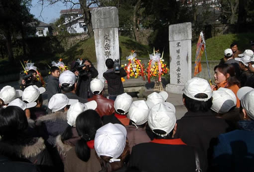 ��һ����������԰