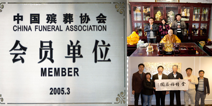 ���˸�����ѡ����Ĺ԰