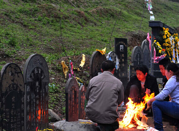 ��Ĺ�֡�����  ԭ�Ǹ���������Ϊ