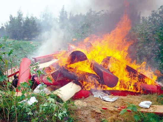 7�°����ٹײ�͵��Ĺ  �����Ż���������