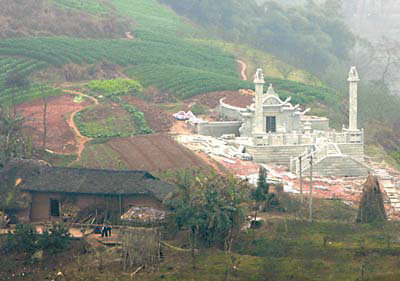 ��Ĺ��ȱ������������ռ�õؽ��δ棿