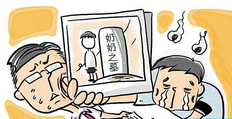 �Ϸ��̳������Ų���ȡ֤����ô�죿