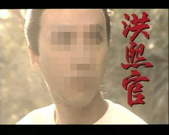 ������Ĺ������ɽ ���������걨�����š�