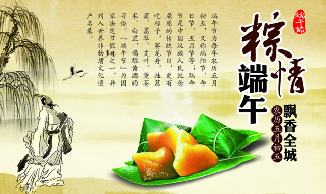 ϸ˵���磬��һ���ġ��սڡ�