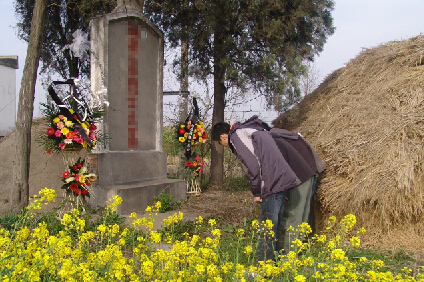 ��Ĺ�غ�Ĺ��֪������һЩ���