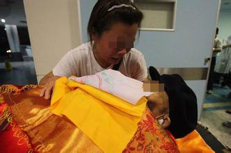 ���ߵ�����